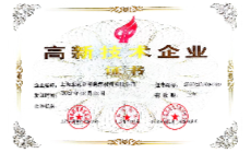 新世创