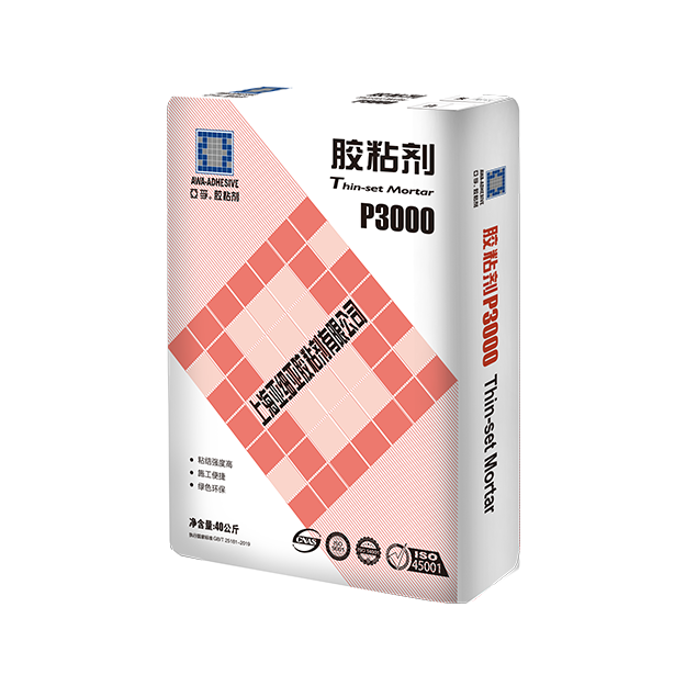 新世创