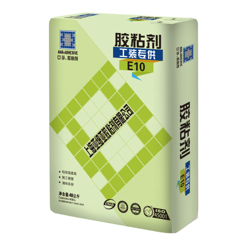 新世创