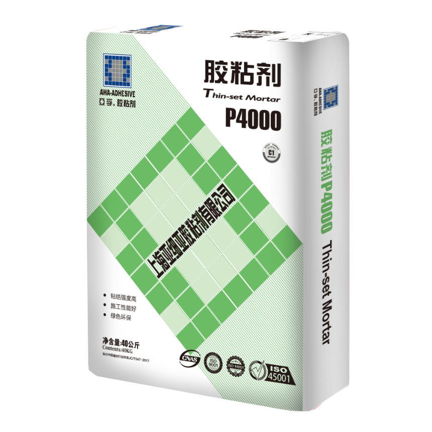 新世创