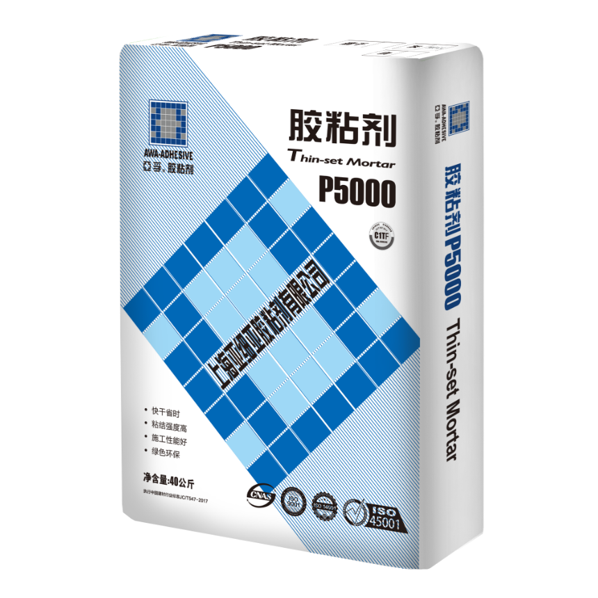 新世创