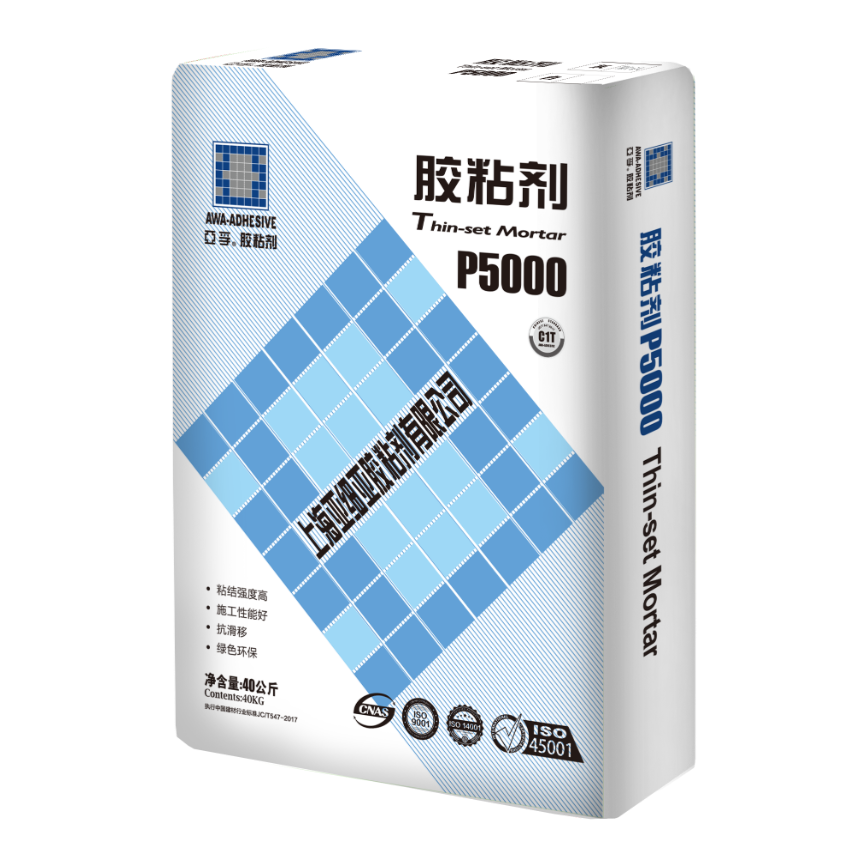 新世创