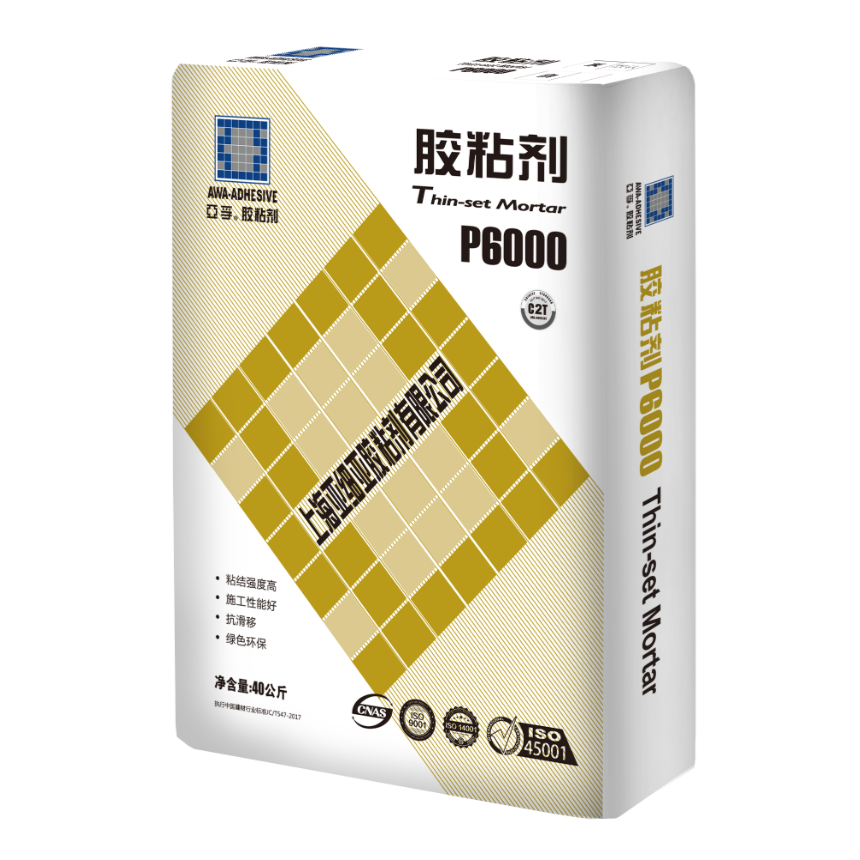 新世创