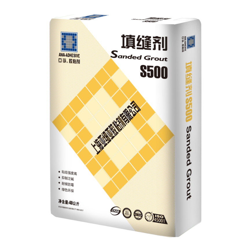 新世创