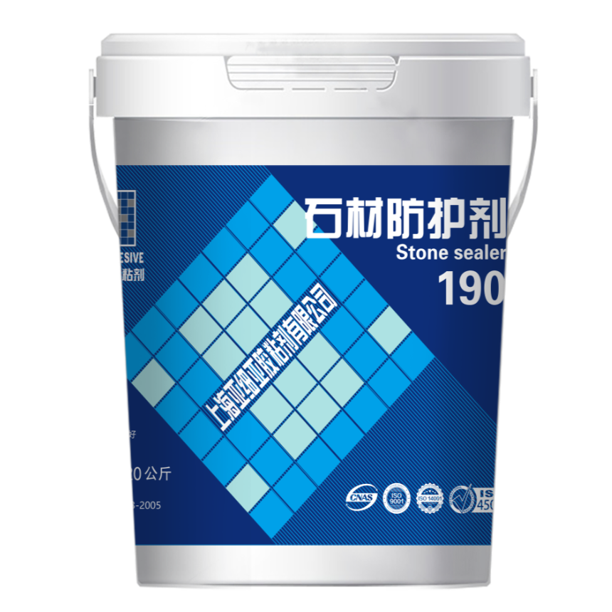 新世创
