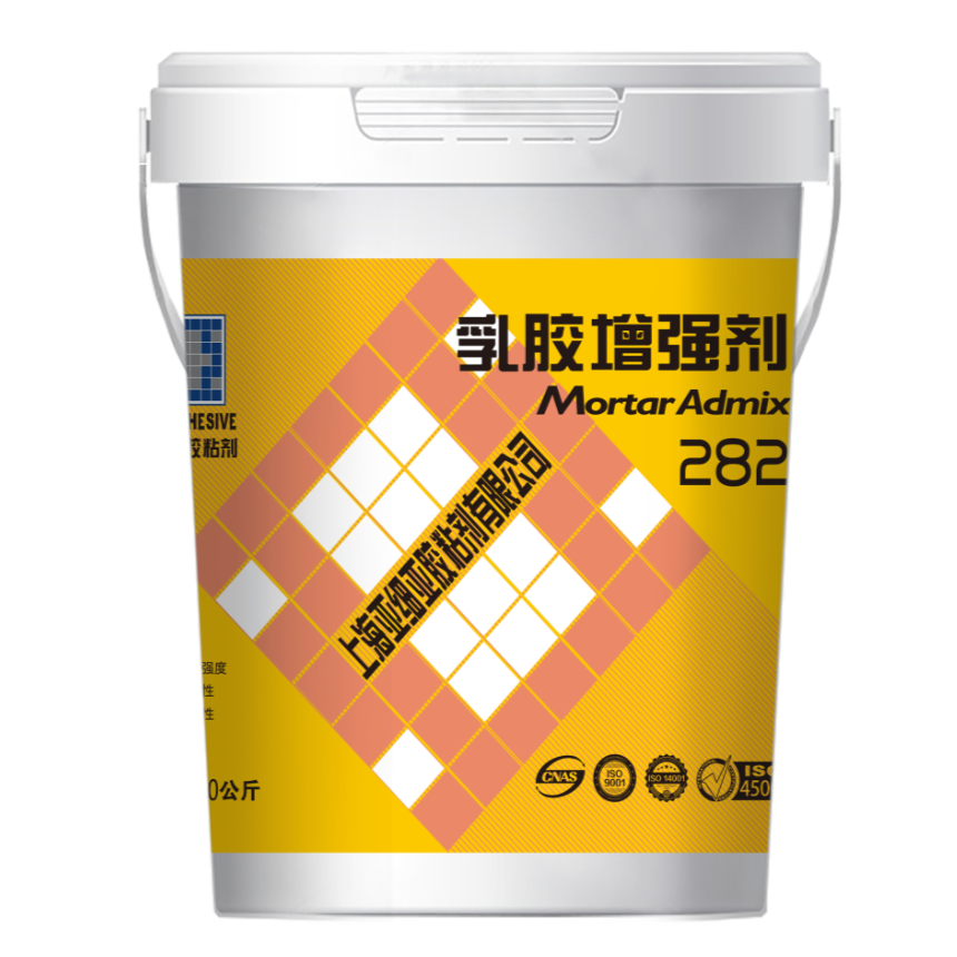 新世创