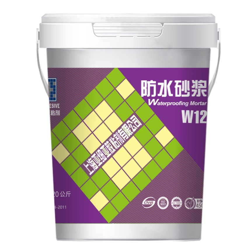 新世创