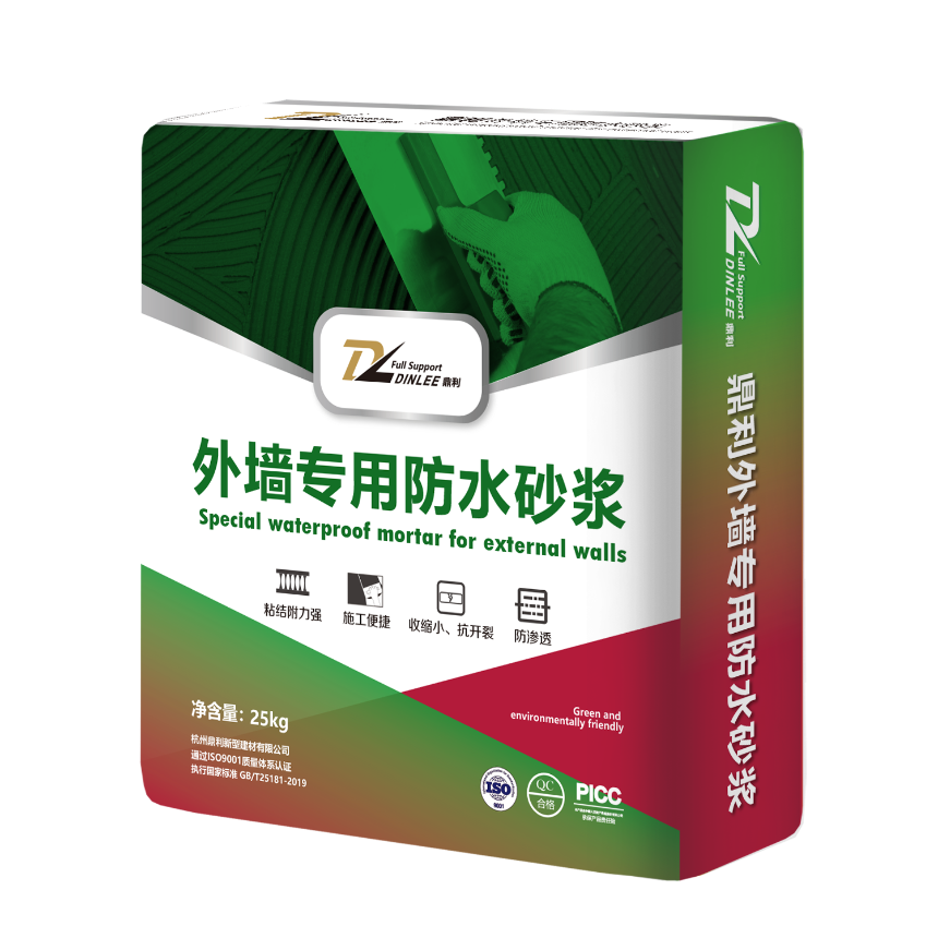 新世创