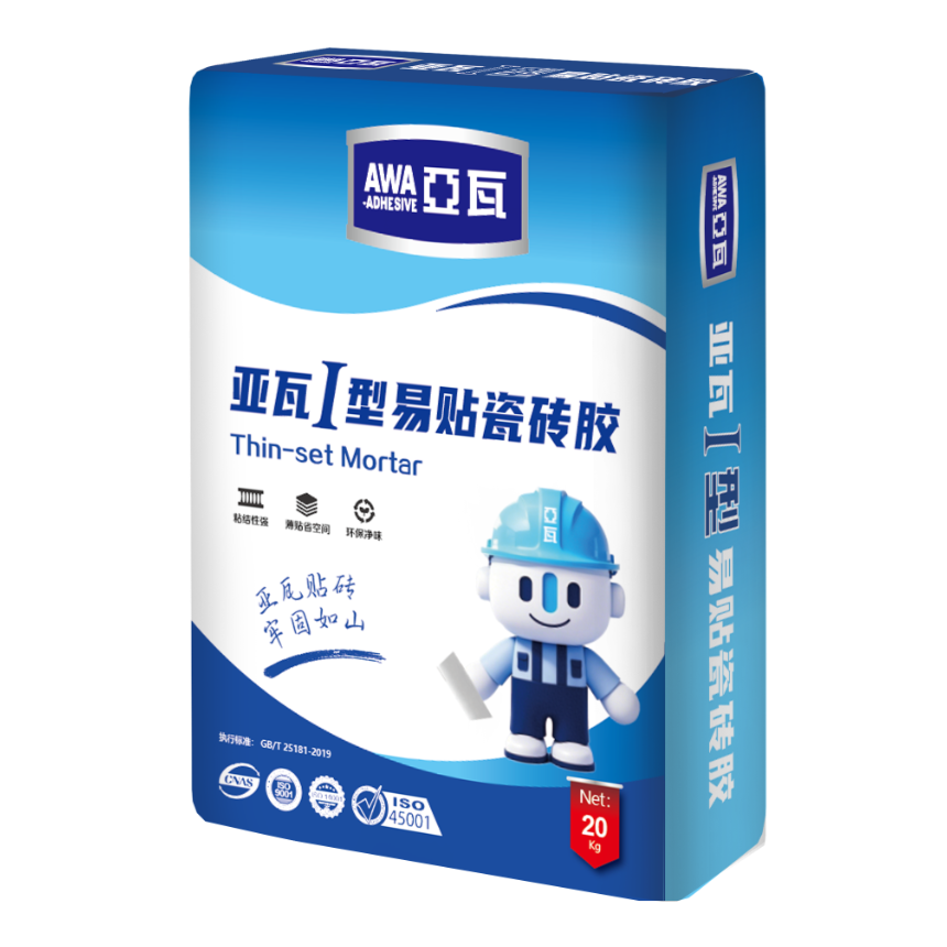 新世创