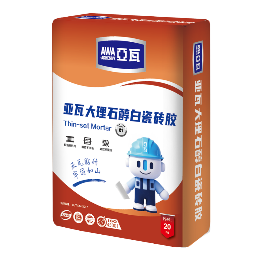 新世创
