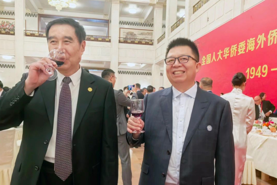 新世创