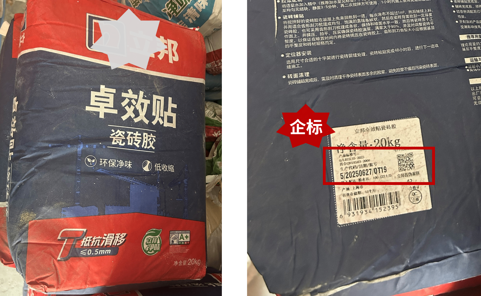 图片13.png