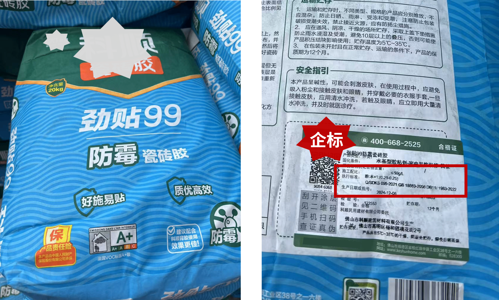 图片14.png