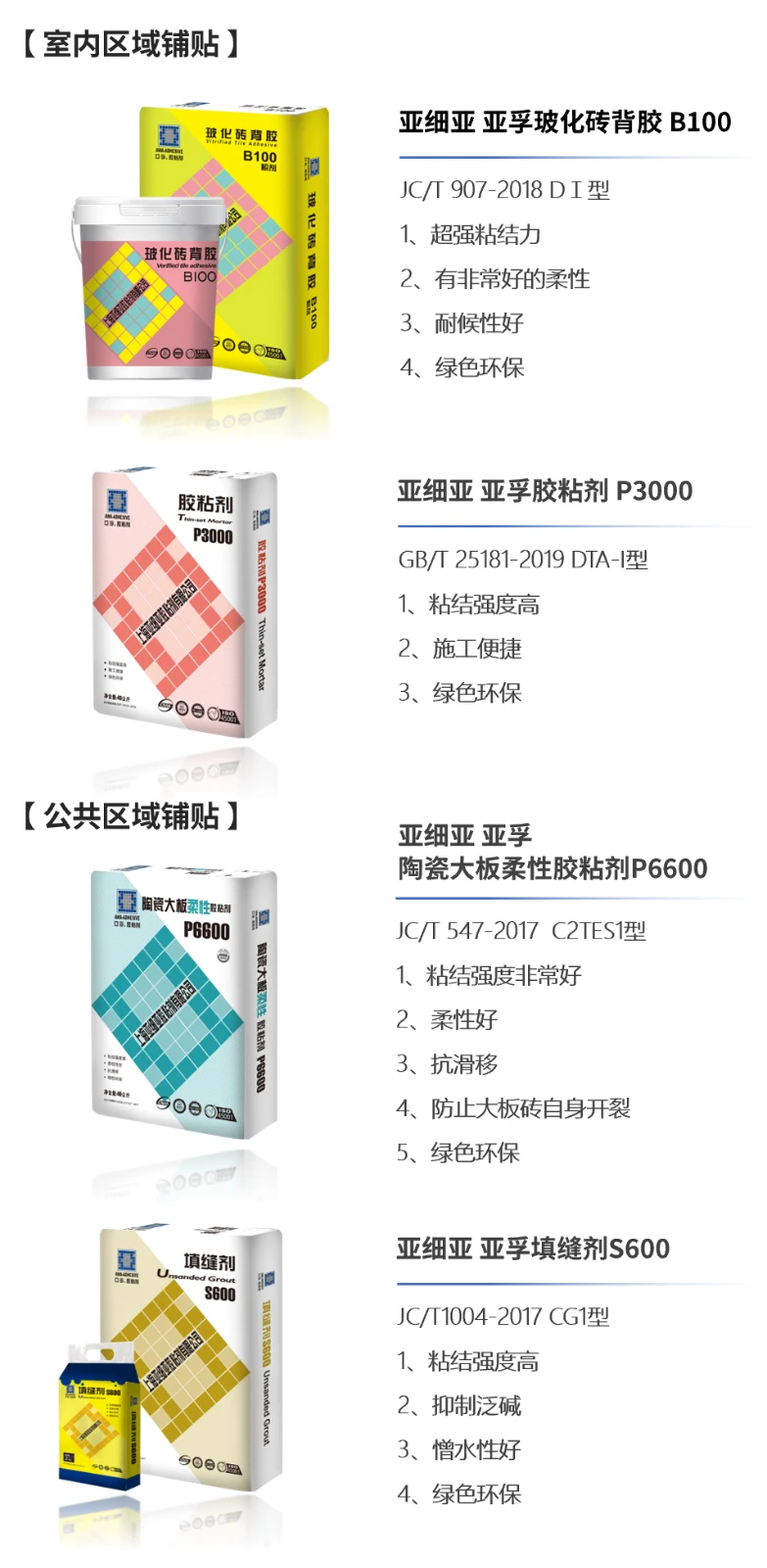图片1.webp